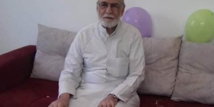 إسـتـغاثــة …