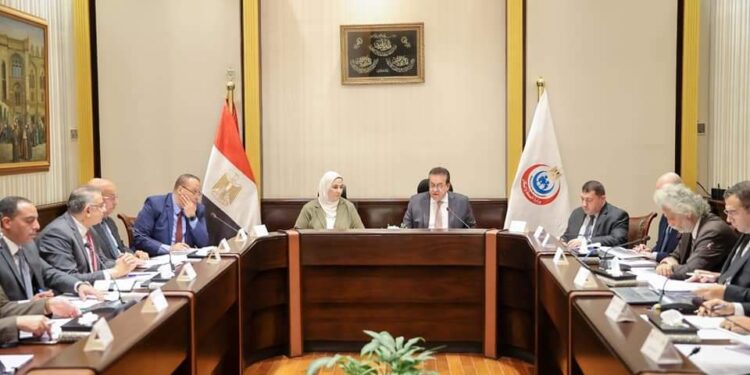 بيان صادر عن وزارة الصحة والسكان