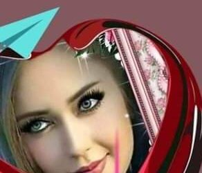 صباح الخير …