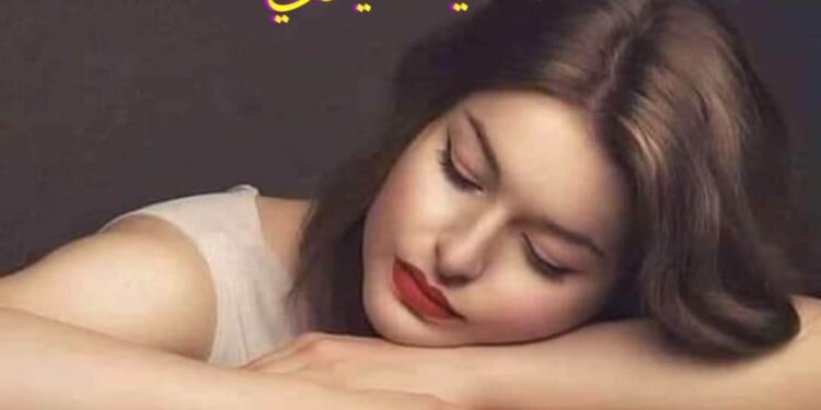 أخـطــأت يـا سيًـــدي