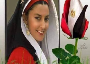 هيا مين ؟؟ ..  