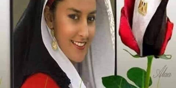 هيا مين ؟؟ ..