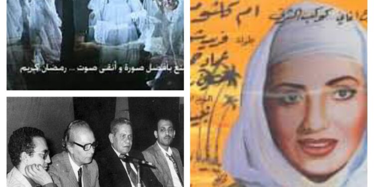 موكب الرضا والنور