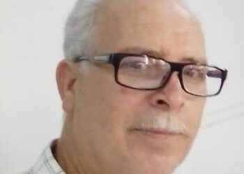 نغَمات من كتاب العشق …