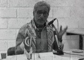 بيان عاشق البوصلة