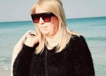 أمْـعَـنَ الـنّـظر …