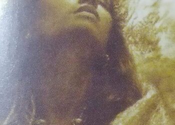 وتـــريـــه …