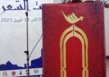 لَيْسَ عِيدِي..