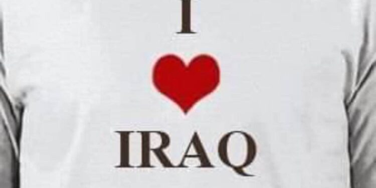 تستيقظ ذاكرتي