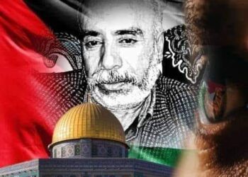 رحلة شارفت عالإنتهاء ..