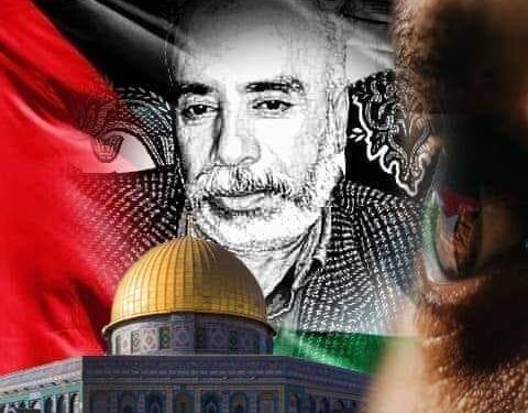 رحلة شارفت عالإنتهاء ..