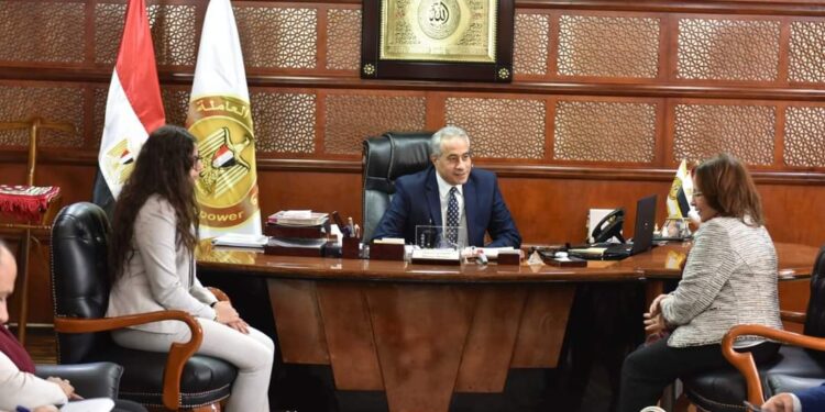 بيان صادر عن وزارة القوى العاملة