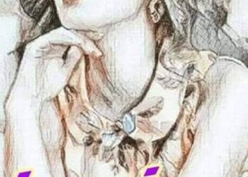 يسألونى من أنا …