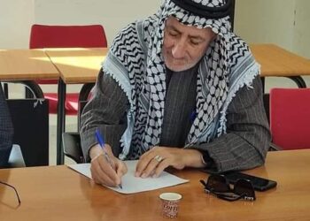 كفكف دموعك يا فتى …