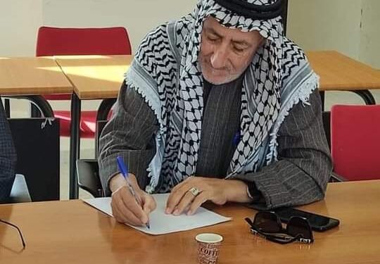 كفكف دموعك يا فتى …