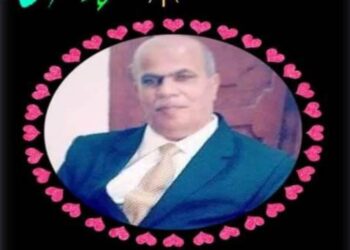 زكاةُ الفطرِ