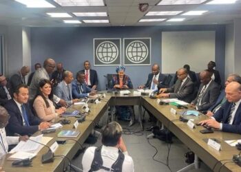 بيان صادر عن وزارة التعاون الدولي