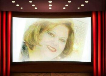 أسماء مهاجرة