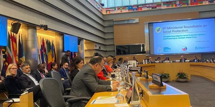 بيان صادر عن وزارة المالية