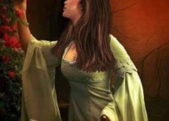 « إعـطِف » للشاعرة سهى عبد الستار …