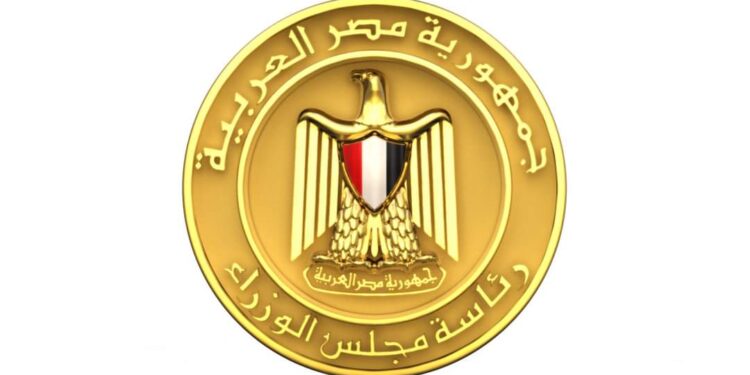 رئيس الوزراء يعلن رسميًا موعد إجازة عيد الفطر وتحرير سيناء