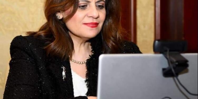 بيان صادر عن وزارة الدولة للهجرة وشئون المصريين بالخارج: