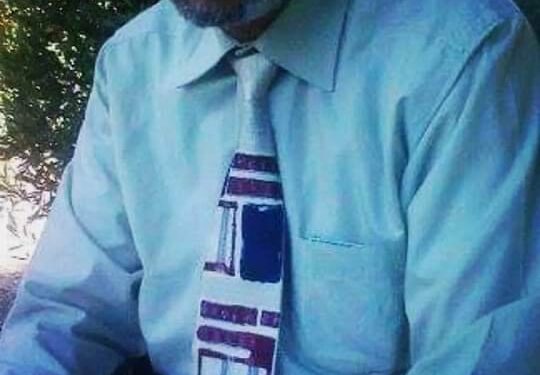 حَدَائِقُ العِلمِ