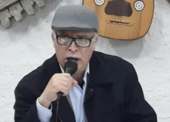 تجلِّيات الشِّعر …