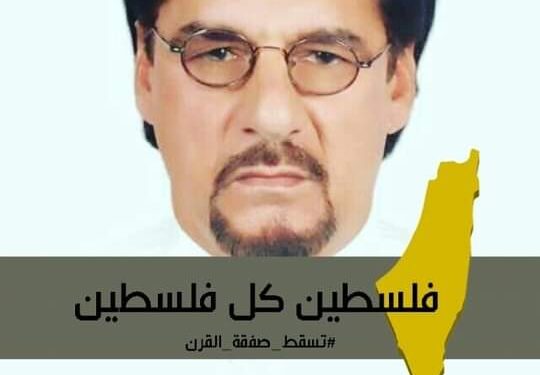 لا تُبـْدِ مـا قٓـدْ يٓفْـعٓلُ الأشـْواقٓ