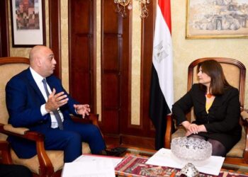 بيان  عن وزارة الدولة للهجرة وشئون المصريين بالخارج: