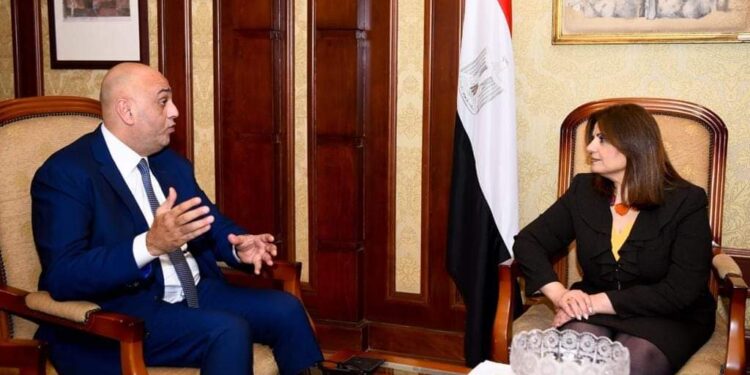 بيان  عن وزارة الدولة للهجرة وشئون المصريين بالخارج: