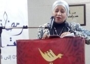 لَيْسَ عِيدِي..