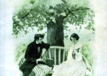 أبجدية العشق…