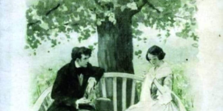 أبجدية العشق…