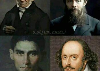 ماذا عن النوم  …؟!