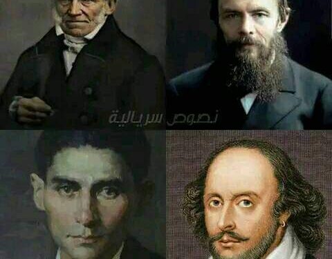 ماذا عن النوم  …؟!