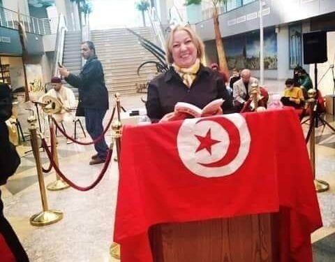 وداع المغيب …