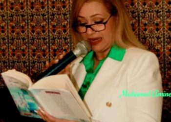 تلاقينا على هدف مرصود …