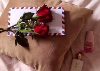 آخر رسائلى …