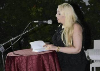 وشــم  اللّـمـيـاء …