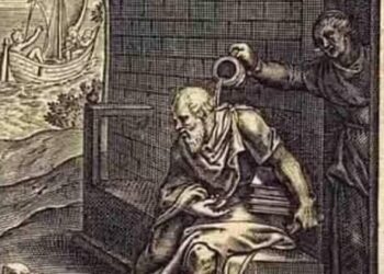 زوجـة سـقـراط