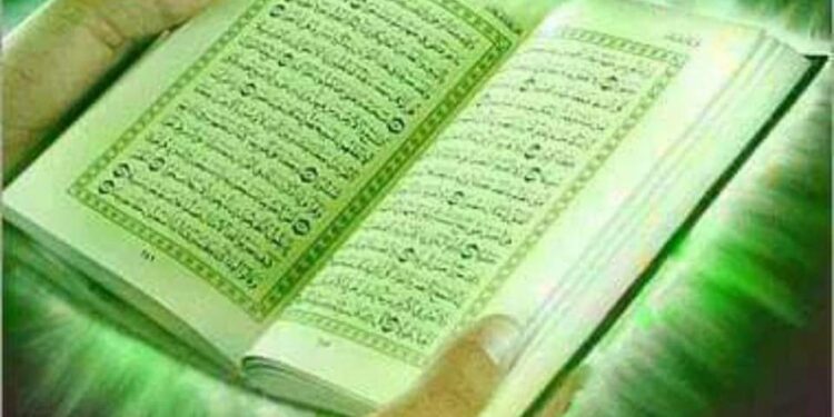 رمــضــان …