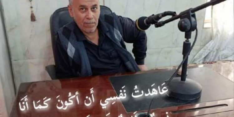 يـــــارب …