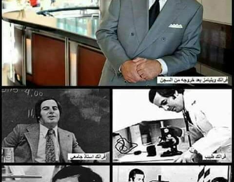 النصاب الأذكى فى العالم !!!