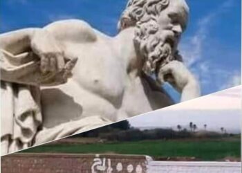 ابتسم مع سقراط …