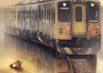 المقصورة الأخيرة في القطار