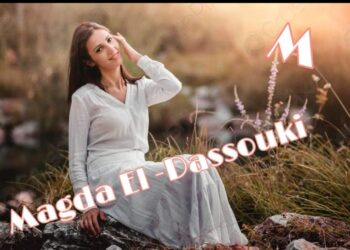 غابت الشمس ثم أشرقت شوقًا إليك …