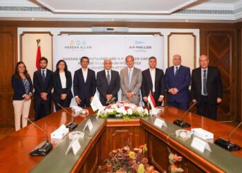 بيان صادر عن وزارة الطيران المدني: