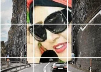 القيثارة تفضفض ..