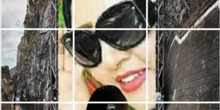 القيثارة تفضفض ..